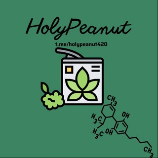 HolyPeanutWeedStore