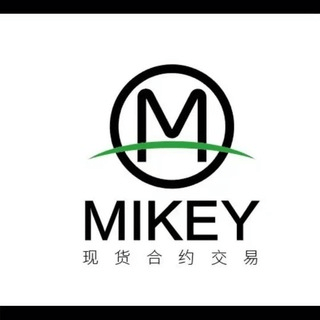 Mikey币安合约现货交易