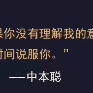 Telegram Group Picture