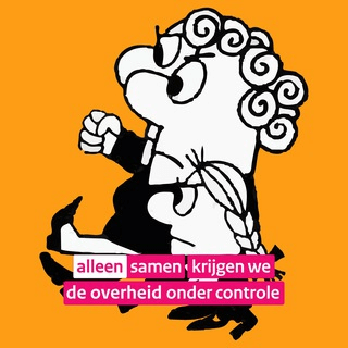 Koen Verhagen