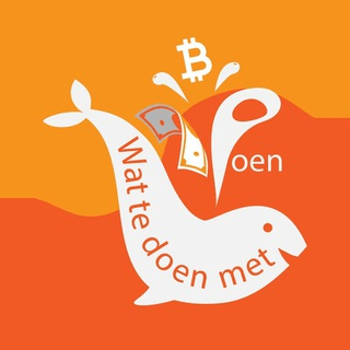 Wat te doen met Poen!