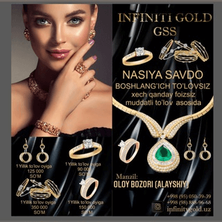 ⚜️INFINITY GOLD GSS⚜️