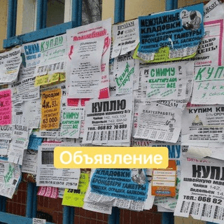 Telegram Group Picture