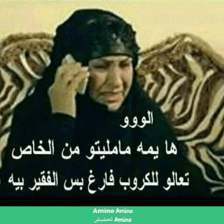 Telegram Group Picture