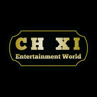 CH XI Entertainment World
