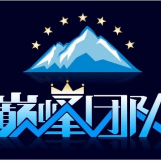 巅峰 qp 棋牌 bc 数据