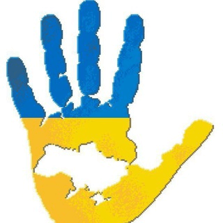 💙💛 Киев Польша Эвакуация