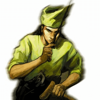 Melayu (Official)