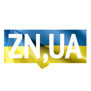 ZN.UA (Зеркало недели. Украина)
