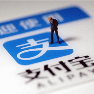 企业支付宝交流群🔥