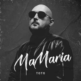 Артем Тото | Тото