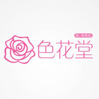 98堂[原色花堂]News