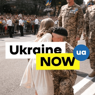 Ukraine NOW [English]