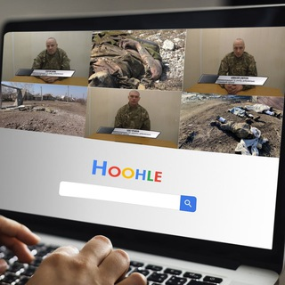 Опознай хохла по чубу