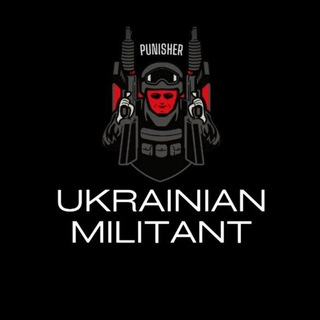 Ukrainian Militant