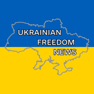 Ukrainian Freedom News