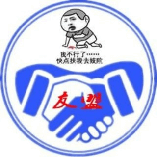 Telegram Group Picture