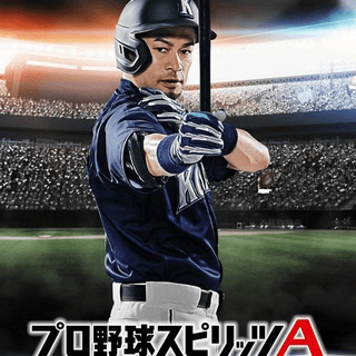 ⑳野球魂A-Telegram全台最大群🇹🇼