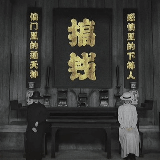 Telegram Group Picture