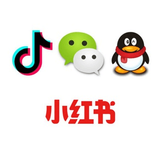 微信、QQ、抖音拉手交流