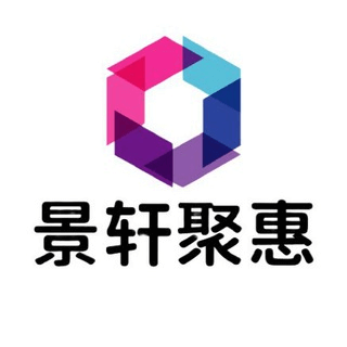 爱奇艺,百度网盘,饿了么,美团,优酷,腾讯视频,会员批发