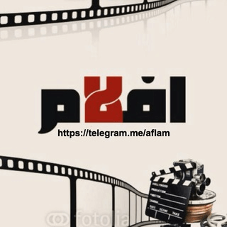 Telegram Group Picture