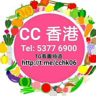 Telegram Group Picture