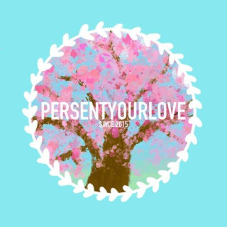 Presentyourlove