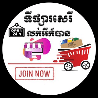 Telegram Group Picture