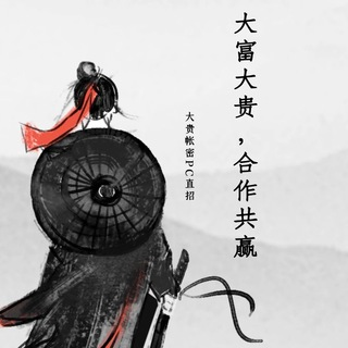 Telegram Group Picture