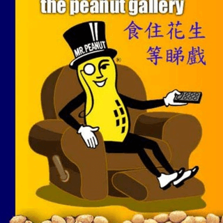 Telegram Group Picture