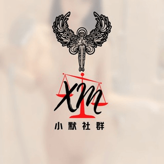 小默实卡卡商|卡商担保《TG社群》