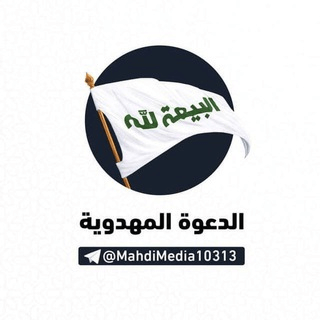 Telegram Group Picture