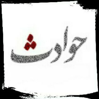 Telegram Group Picture