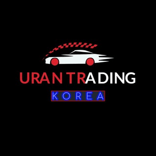 Uran Trading