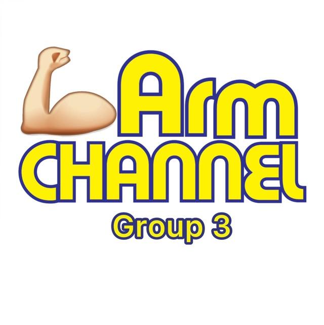 💪🏻ArmChannel生活百貨（Group3)