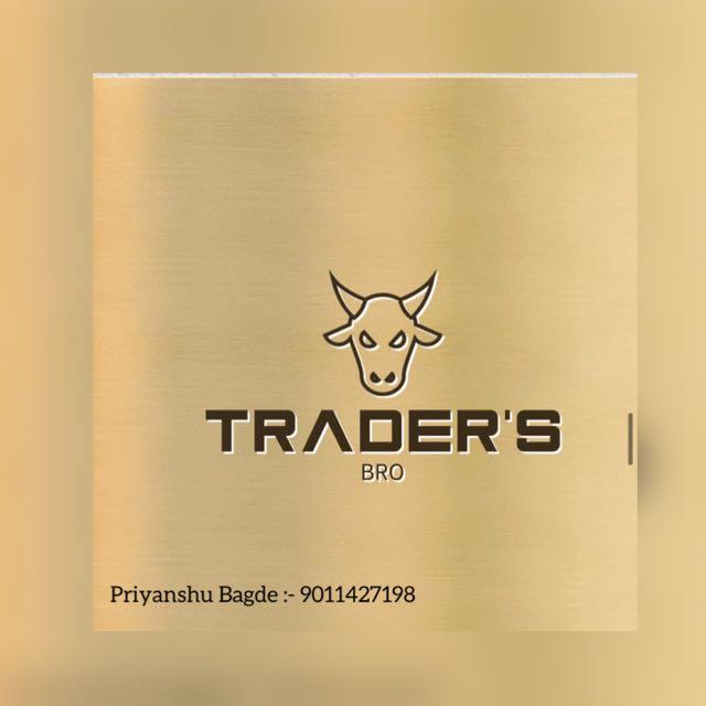 Trader’s Bro