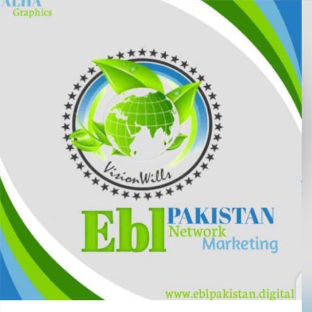 Ebl pakistan 🇵🇰 FBR rigrster website 