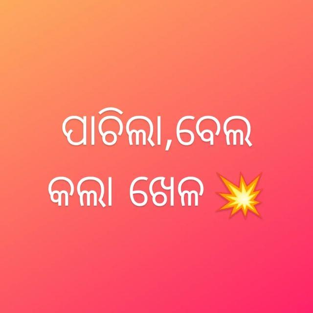 Telegram Group Picture