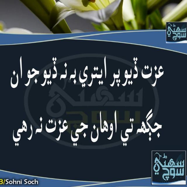 ❤️Status group❤️