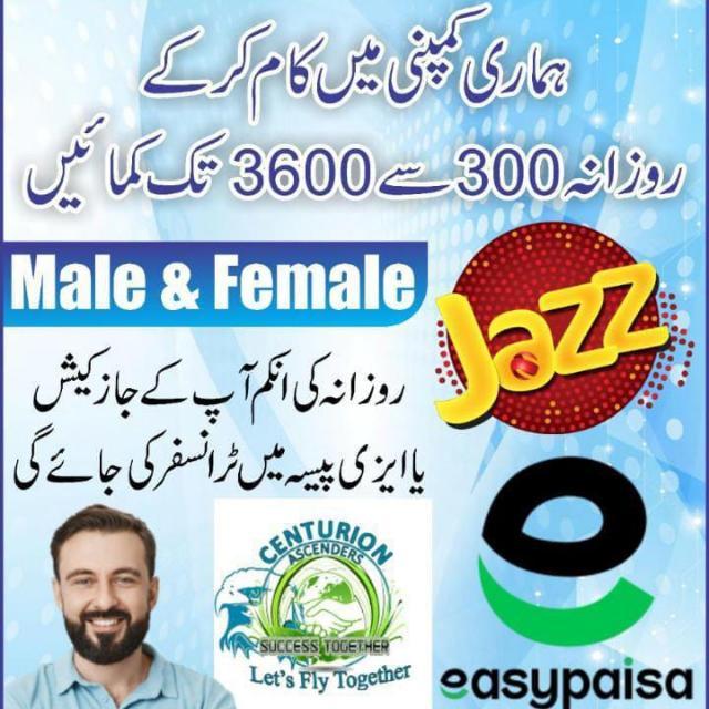 Online Earning Group 🥰😍