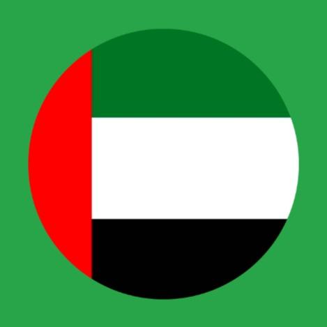 🇦🇪 TOP UAE DEALERS 🇦🇪