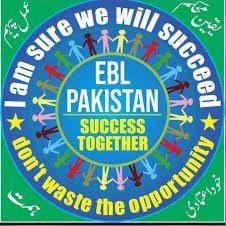 Ebl Pakistan  🇵🇰