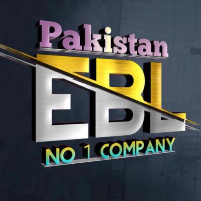 EBl PAKISTAN online marketing *Upline safeer ullah