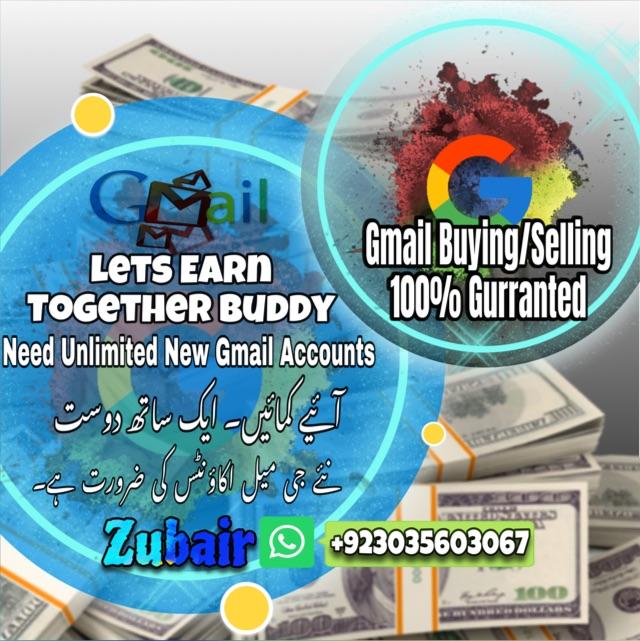 Gmail Buying/Selling 100% Gurranted