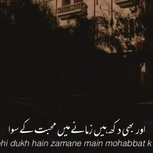 بزم شاعری🍁