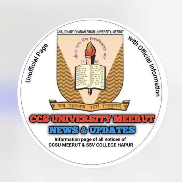 CCSU | AFFILIATED COLLEGS | CAMPUS [ MEERUT]