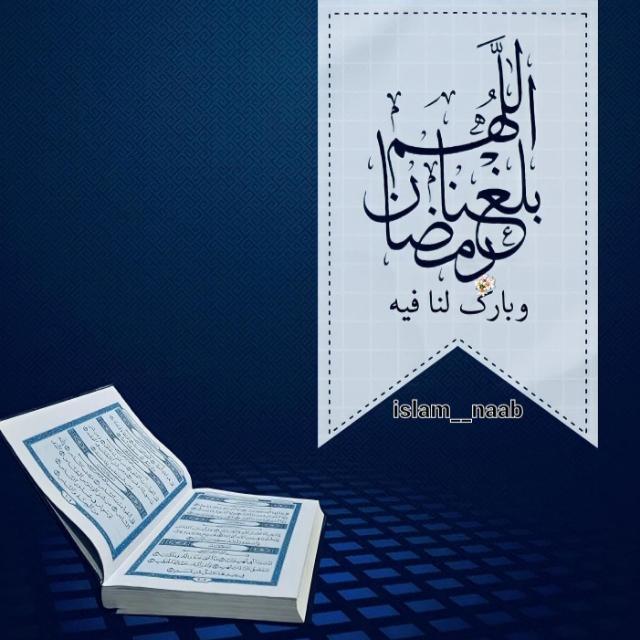 محمد رسول الله( ص) ❤